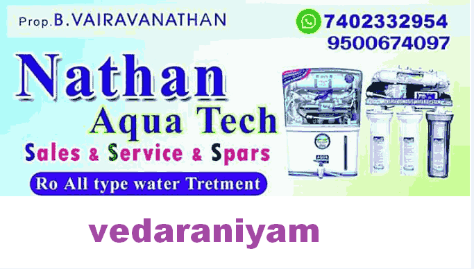water-purifier-in-vedaraniyam